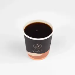 قهوة اليوم